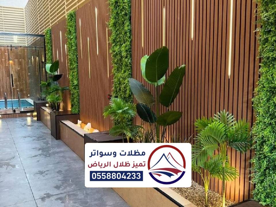تزيين حدائق منزلية بالرياض