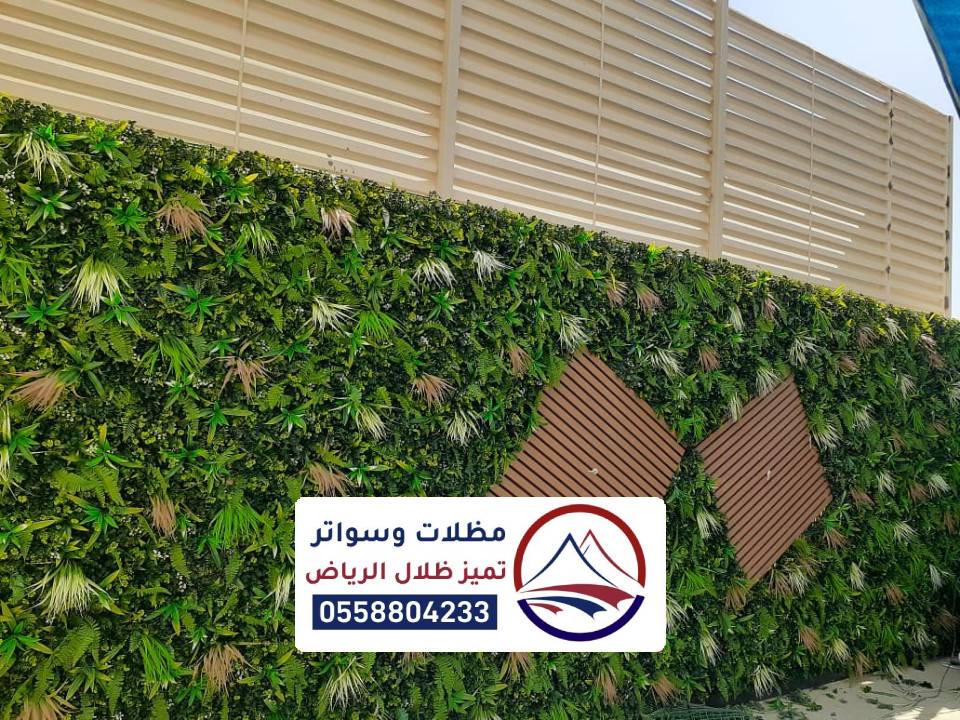 تصميم حدائق منزلية بسيطة بالرياض