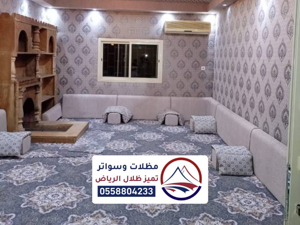صور خيام ملكية بالرياض