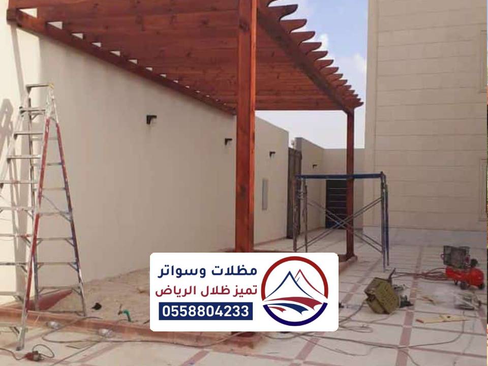 انواع المظلات الخشبية للحدائق بالرياض
