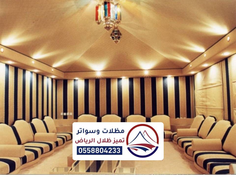 تفصيل بيوت شعر الرياض