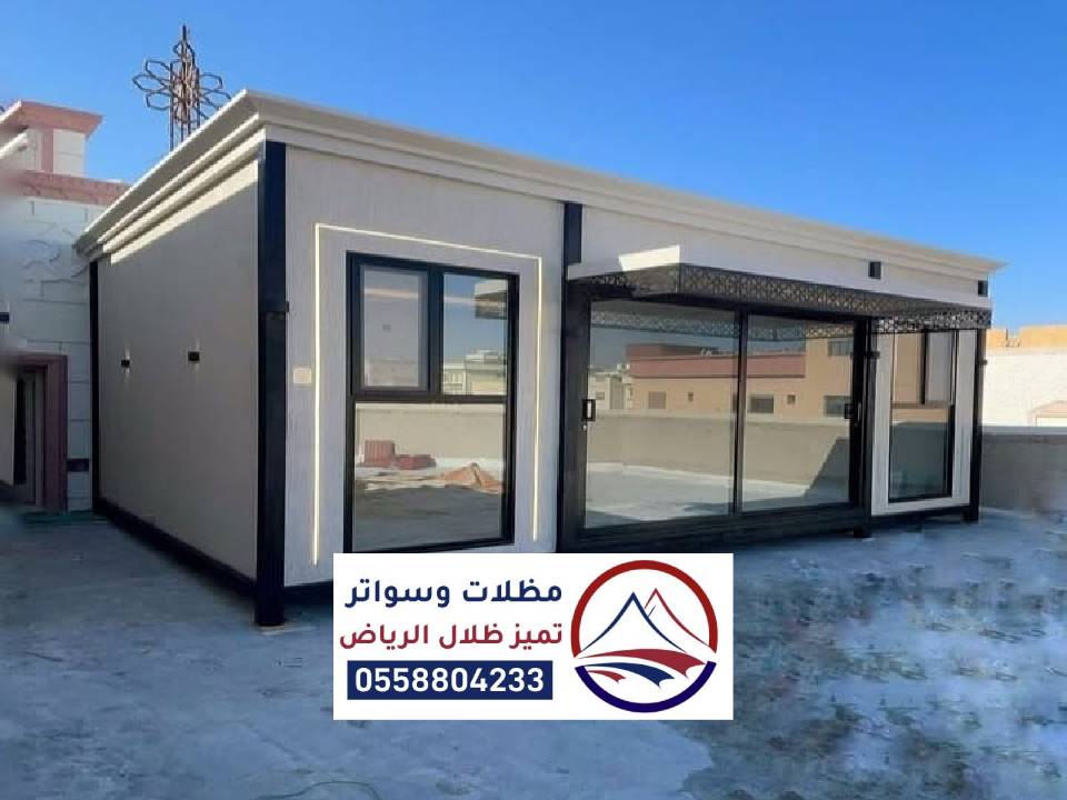 تركيب غرف زجاجية خارجية الرياض