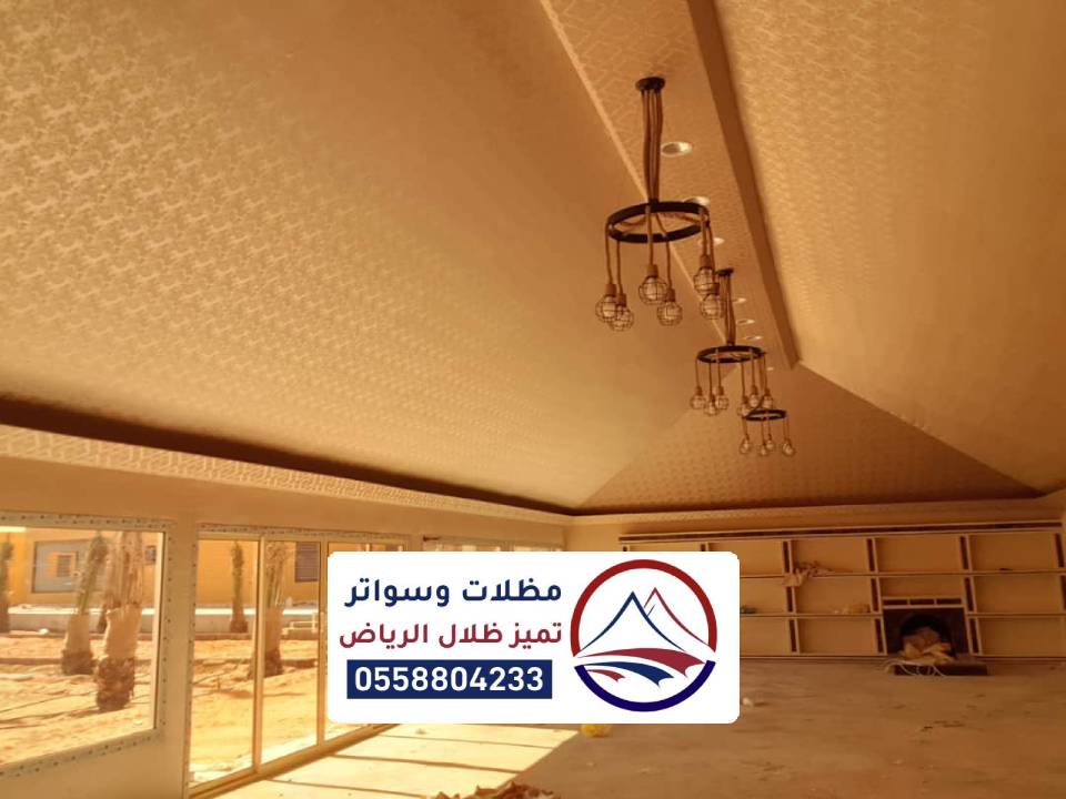 ديكورات فخمة لبيوت الشعر بالرياض