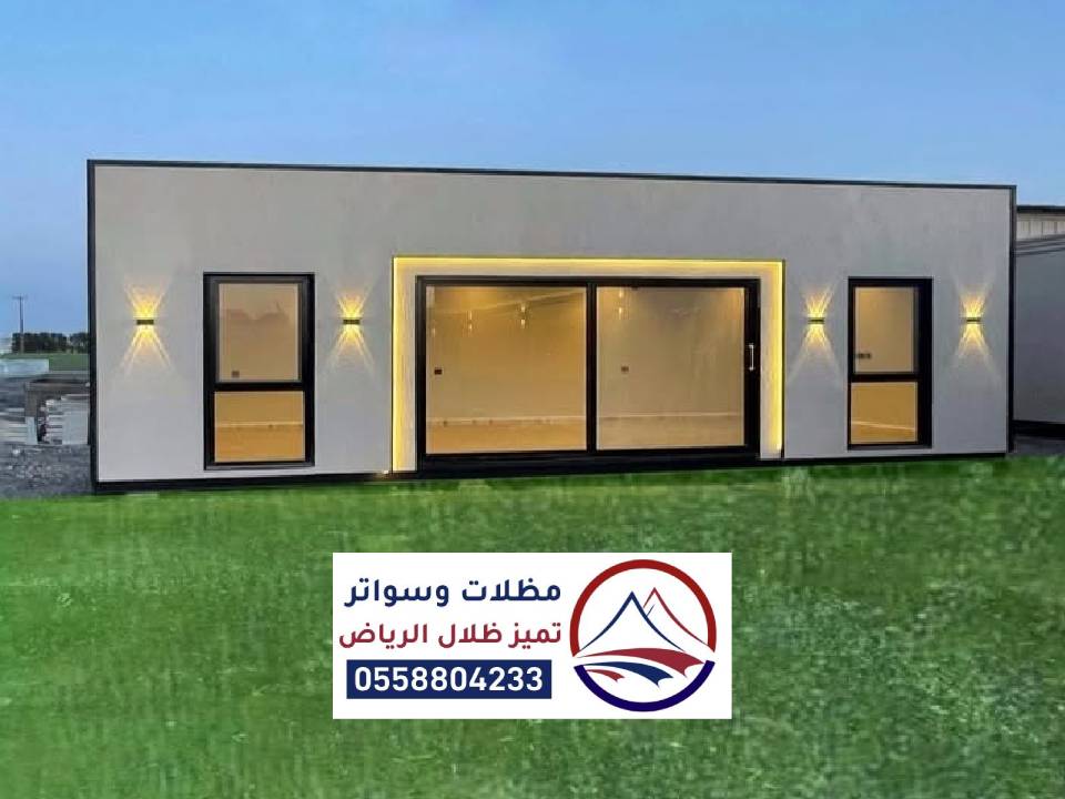 تركيب غرف زجاجية خارجية الرياض