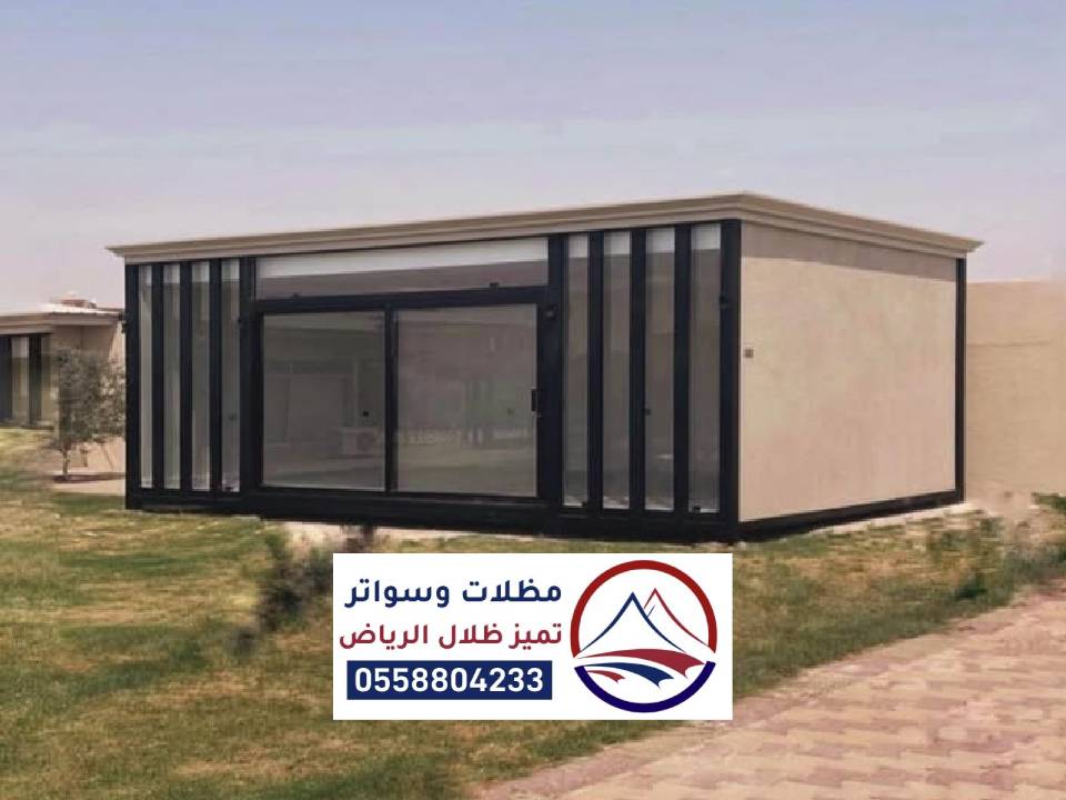 ارخص تكلفة بناء غرفة زجاجية بالرياض