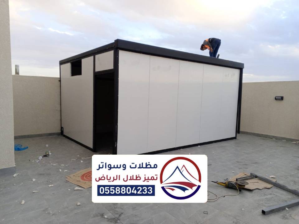 غرف ساندوتش بانل بالرياض