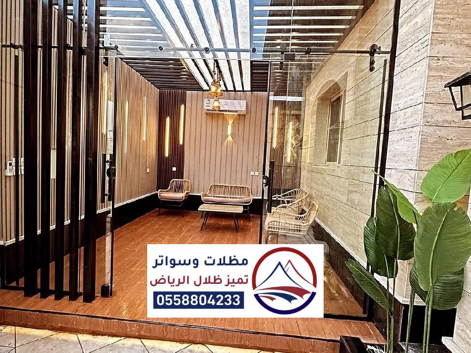 غرف زجاجية جاهزة الرياض