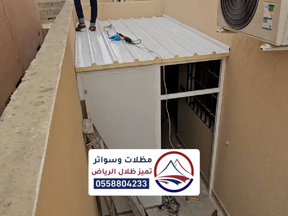 تركيب غرف الساندوتش بالرياض