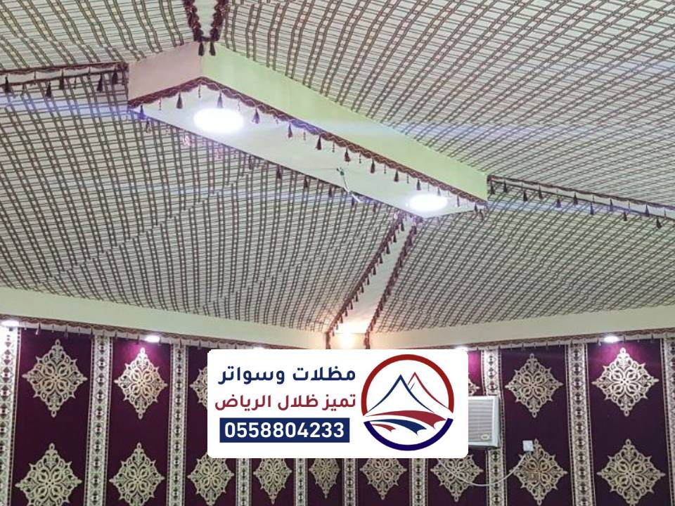 ديكور خيام داخلي الرياض