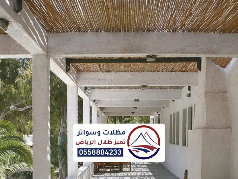 تصاميم لمظلات خيزران بالرياض 
