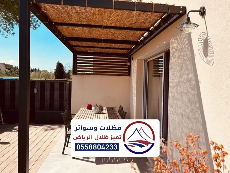 مقارنة لمظلات خشبي في الرياض