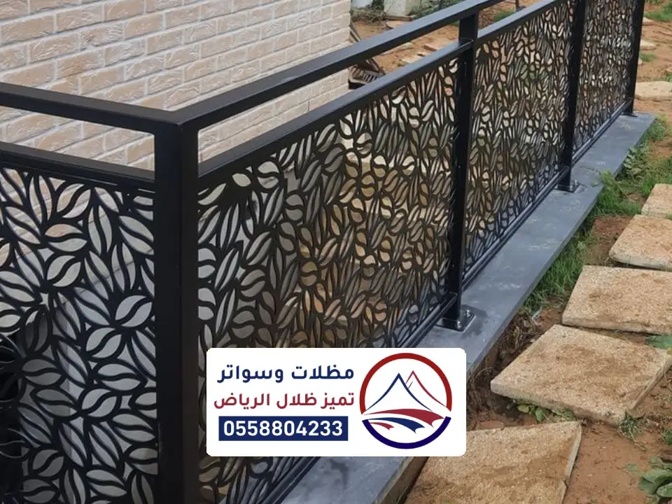 افضل شركات الصيانة للسواتر بالمملكة