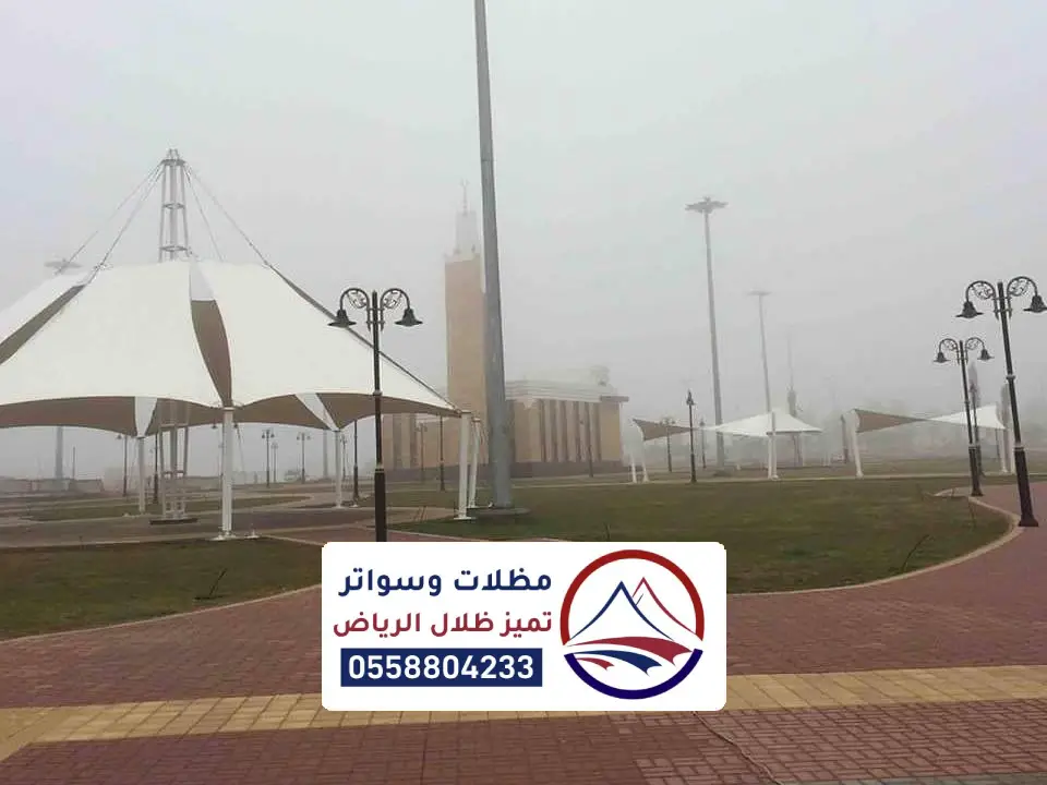 أفكار تنسيق للمساحات الخارجية في الرياض