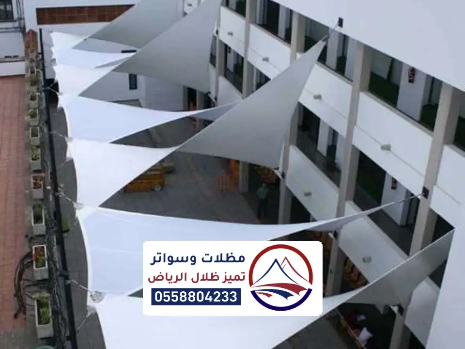 تركيب مظلة شد انشائي بالرياض