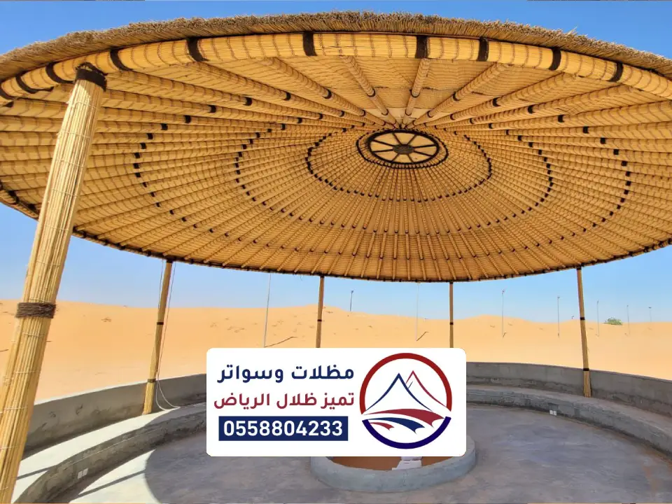 أفكار تزيين للمساحات الخارجية في الرياض