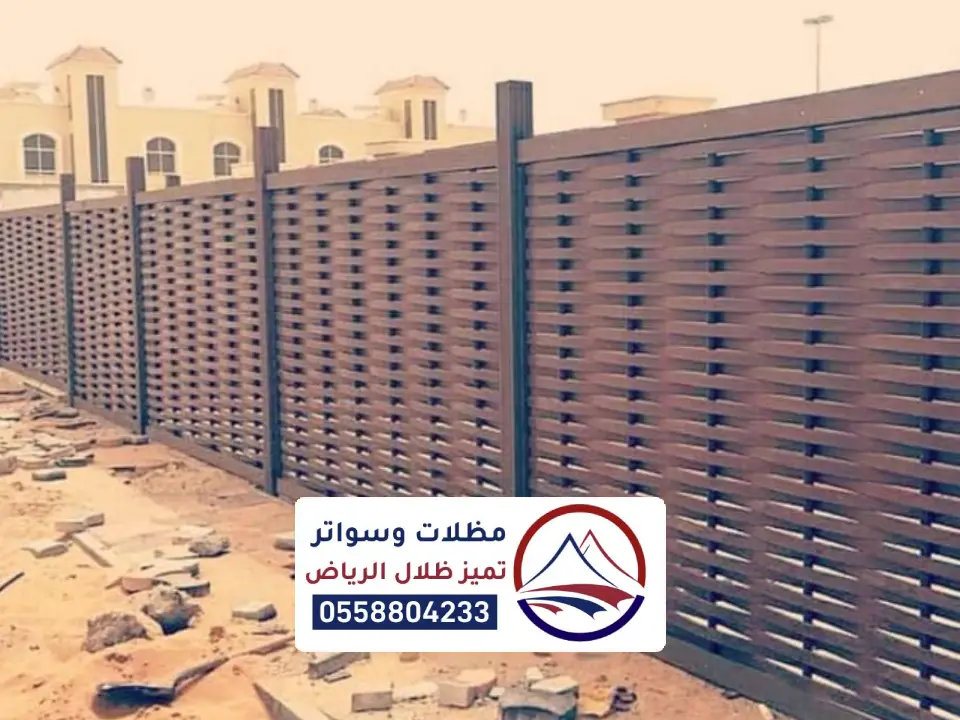 تصاميم السواتر خشبي بالرياض