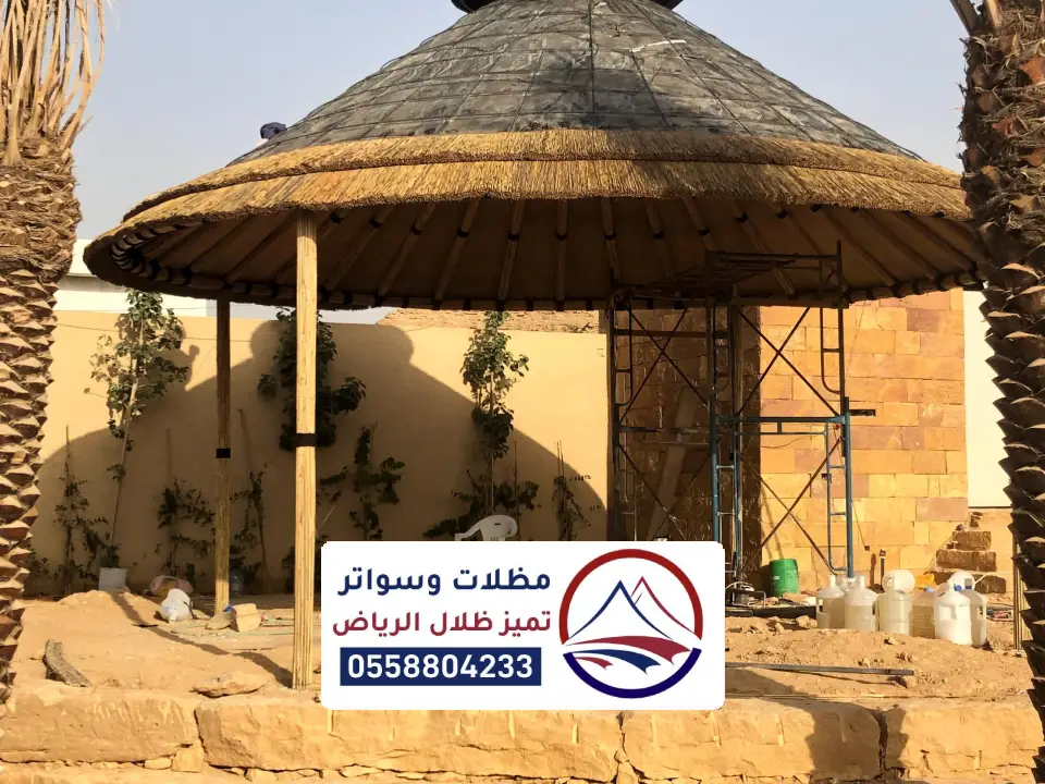 أفكار تزيين للمساحات في الرياض